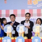 國際化邁進一大步！　日本宮崎縣政府專程參與台中購物節