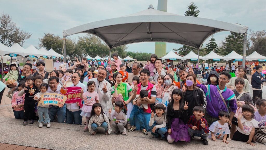 2025齊聚大安　共度「五感閱讀」野餐時光