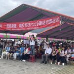 「孩要玩‧一起童樂趣」2025年冬暖慈幼園遊會　近百個在地單位、千名善心民眾，共同支持南投家扶中心籌募明年扶幼經費