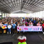 彰化身心障礙者日園遊會暨特教表揚　啟用大型復康巴士　善心人士捐輪椅　幸福作夥來