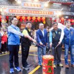 板橋慈惠宮與白沙屯拱天宮百年會香　侯友宜祈佑市民安居樂業