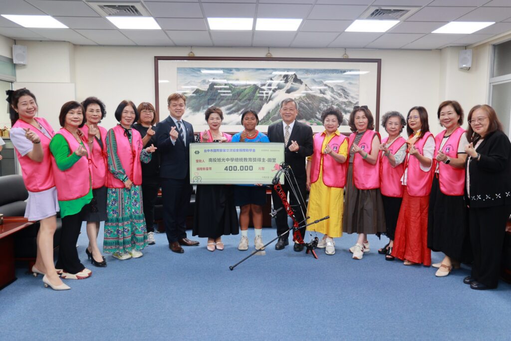 國際蘭馨交流協會助學-旭光高中田萱獲40萬獎學金