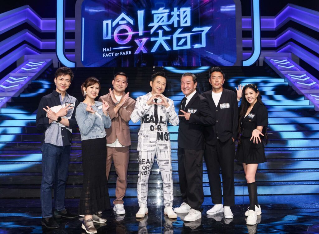 外遇找徵信社話題激辯-廖盈婷握拳發狠-陳為民提老江湖見解