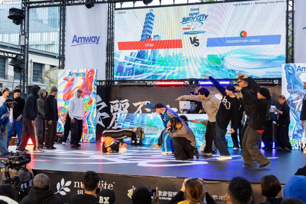 2025-taipei-bboy-city「安麗盃世界霹靂舞大賽」奧運規格轉播點燃全台舞魂