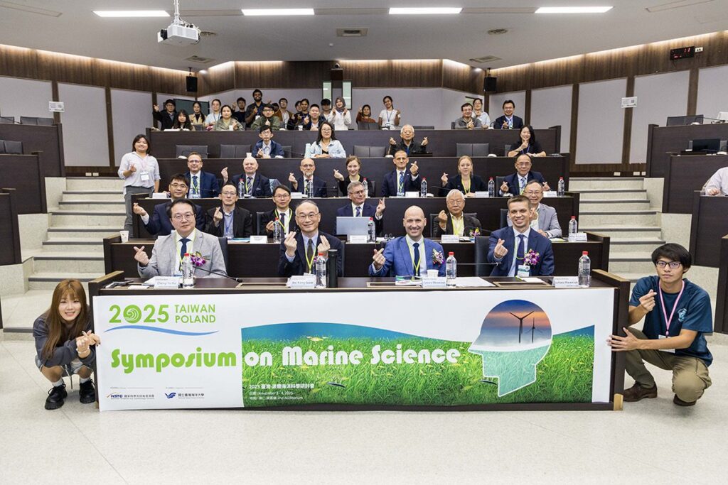 臺波海洋科學與科技研討會海大登場　共議氣候變遷下的永續未來