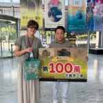 故宮南院年度百萬旅客提前達陣　歡慶雙慶、鎮院三寶合體創佳績