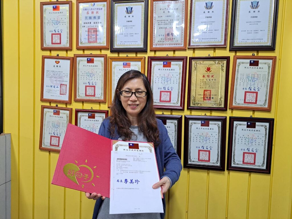 天極佛堂低調捐贈民生物資助弱勢　4年不間斷　累計400多萬元-　