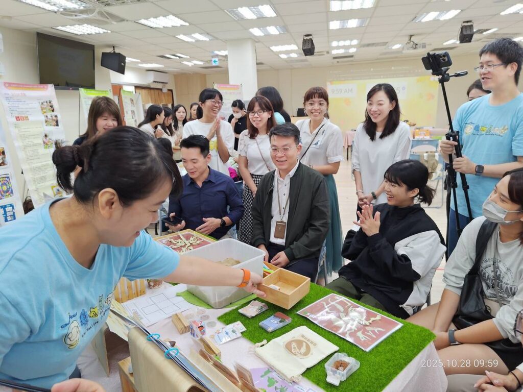 玩出性平力！北市8款創意桌遊　讓幼兒從遊戲學尊重