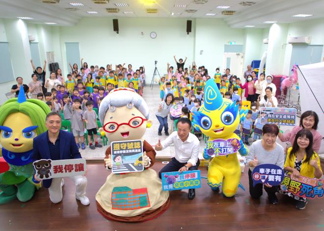 公視水果奶奶　進入嘉縣校園宣導交通安全觀念