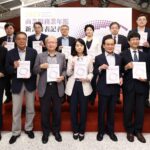 《2025商業服務業年鑑》新書發表-服務業產值近15兆-聚焦創新轉型與未來商機