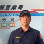 中埔排水溝驚傳人體斷肢　警消到場發現竟是樹枝