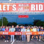 2025輪轉台灣百k單車挑戰賽-彰化站