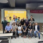 中市百年學校文物普查成果亮相　跨域共學啟發文資保存新行動