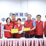 台中嚴守非洲豬瘟疫情無外溢！盧秀燕：三大配套措施守護台中到最後一刻