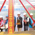 基隆增設4處鄰里停車空間　謝國樑力推提升交通環境