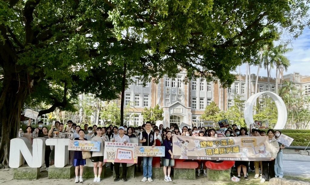 中市環保局、台中教育大學師生攜手淨街　45分鐘撿拾4,480根煙蒂