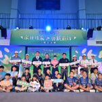 戴資穎揮拍教學！中華電信捐贈數位閱讀帳號與運動物資助力學童追夢