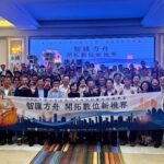 南分署「小人提計畫」展成果-助中小企業強化人力、迎戰ai新時代