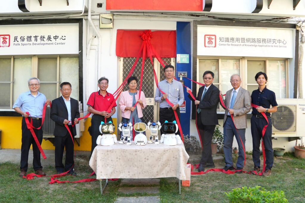 南大成立跨國ai與機器人聯合實驗室-聚焦「自然溝通」研究