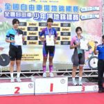 彰化自由車閃耀全國！-田中高中與大村國中勇奪9金6銀1銅