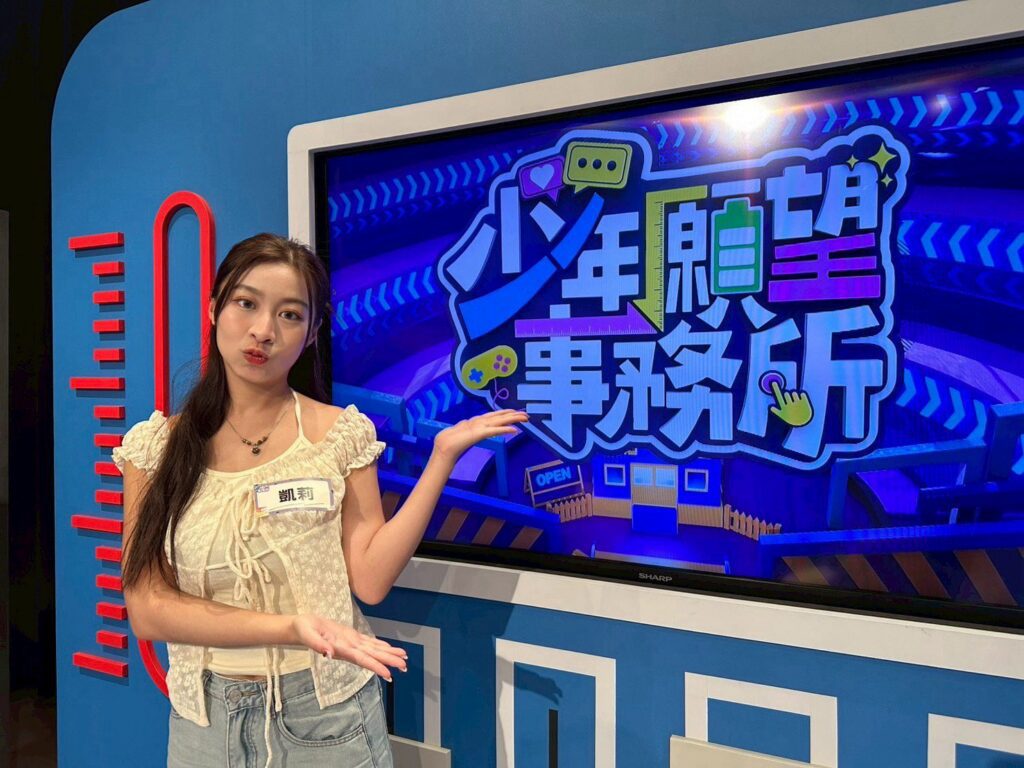 啦啦隊凱莉親曝「哥布林現場」男粉用海報戳女孩胸口