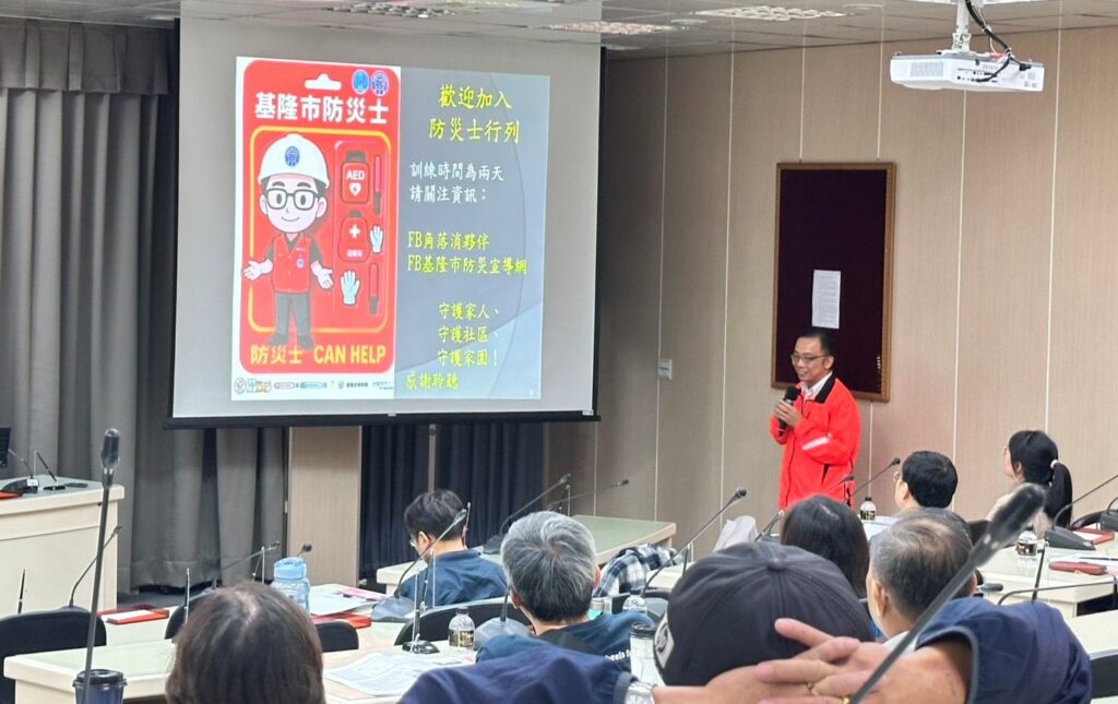 公寓大廈法令說明結合防災宣導　基隆市打造安全宜居社區