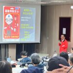 公寓大廈法令說明結合防災宣導　基隆市打造安全宜居社區