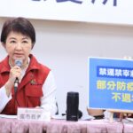 豬隻禁運今午起解封！部分防疫措施持續施行-　盧市長感謝中央合作與各界支持：守住防線確保疫情不復燃