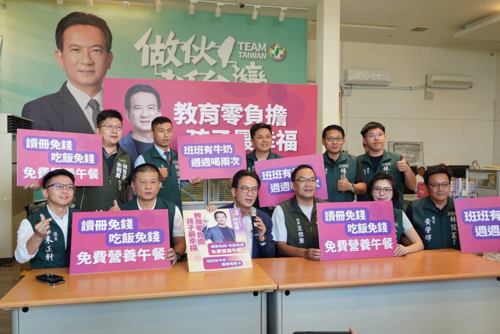 免費營養午餐！林俊憲端政策讓孩子在台南開心學習