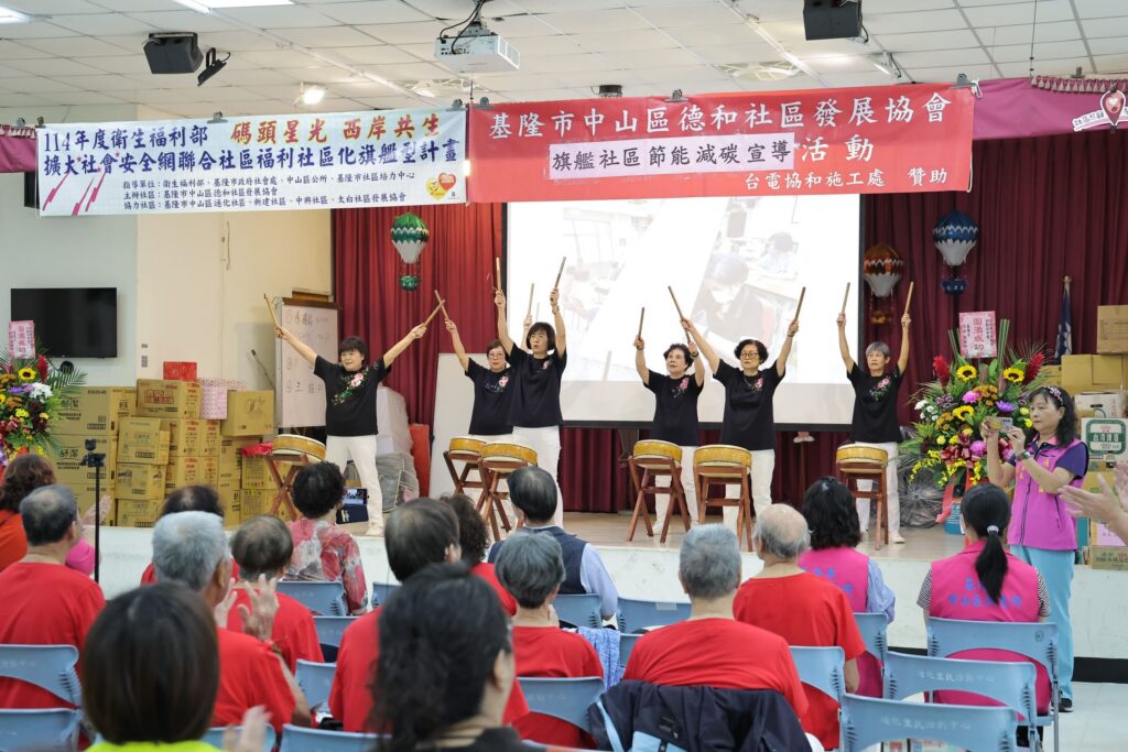 「碼頭星光、西岸共生」成果展熱鬧登場 謝國樑:攜手打造更溫暖的社區環境