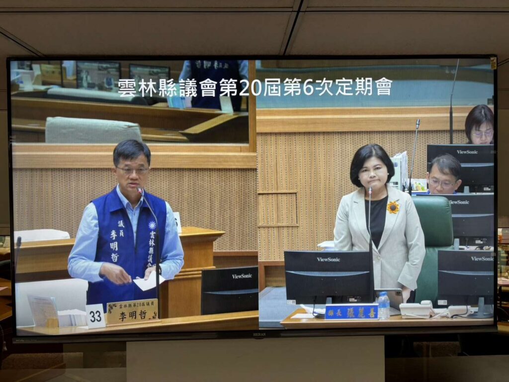 張麗善：活化縣有土地、健全財政　打造雲林永續發展基礎