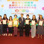 新北表揚傑出身障人士、模範家屬　副市長陳純敬：與身障朋友心靈「無距離」