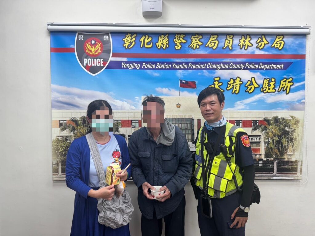 民眾幫長者設定位裝置　成功助警尋獲迷途長者