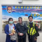 民眾幫長者設定位裝置　成功助警尋獲迷途長者