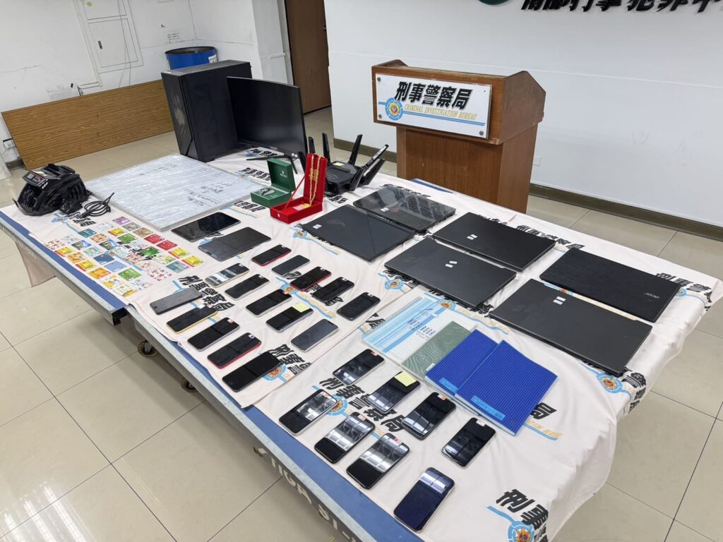 刑事局南打溯源掃蕩洗錢犯罪　賭博機房、詐欺話務商皆無所遁形