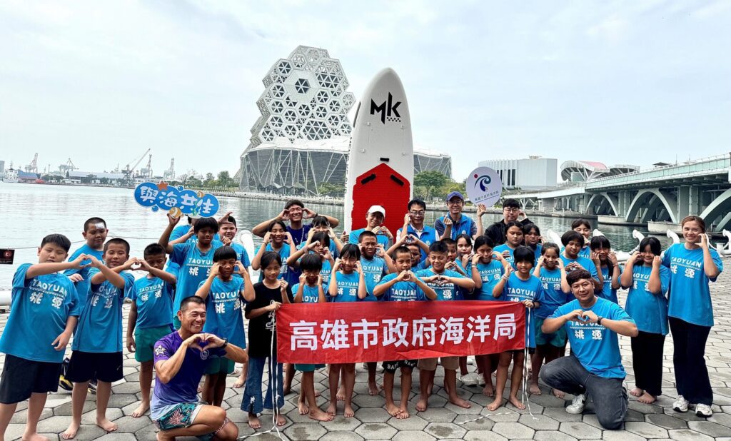 海洋局海洋環境教育向下扎根　原鄉學童愛河灣親海體驗