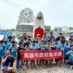 海洋局海洋環境教育向下扎根　原鄉學童愛河灣親海體驗