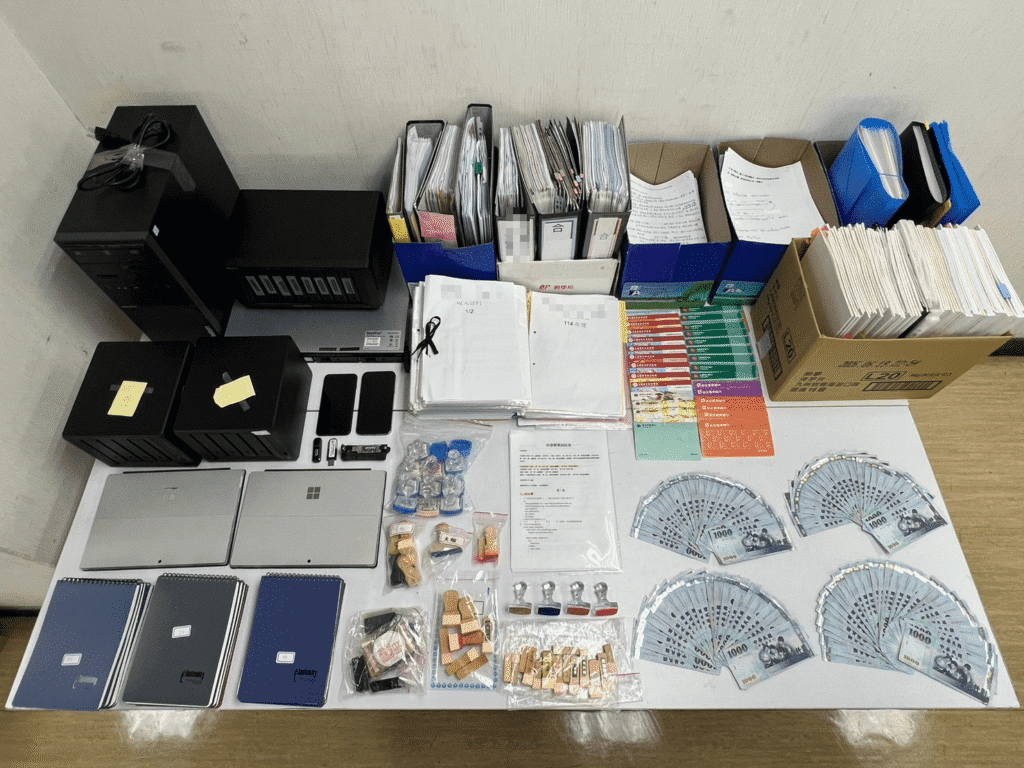 檢警調聯手重磅出擊！刑事局破獲太子集團陳姓主嫌在臺據點並查扣豪宅名車