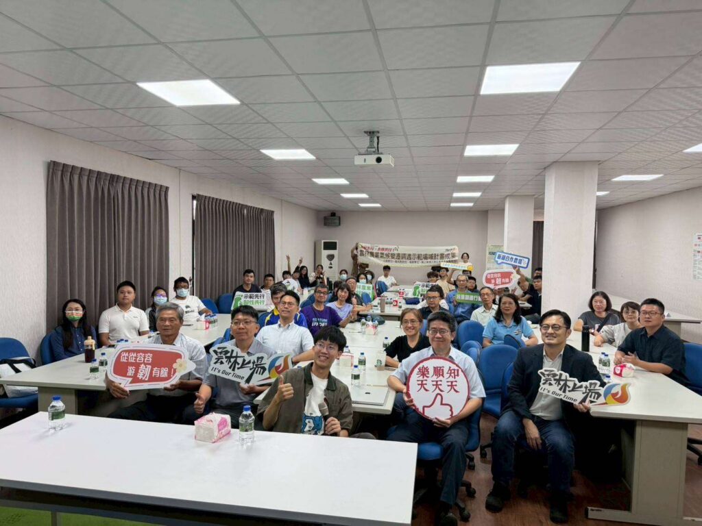 雲縣府舉辦「農業氣候變遷調適示範場域觀摩日」　展現在地智慧農業調適成果