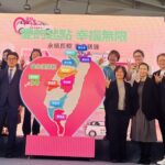 永達社會福利基金會捐贈長照專車8年不間斷　嘉縣受惠6台長照專車