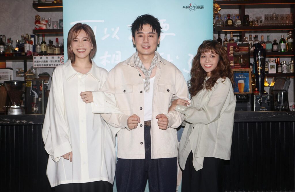 廖苡喬-邱志宇跨越生死的告別與成全-從逝者視角探索愛的真諦