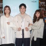 廖苡喬-邱志宇跨越生死的告別與成全-從逝者視角探索愛的真諦