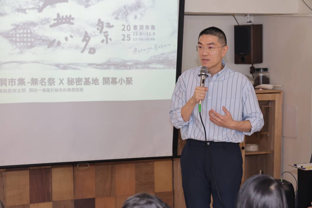 基隆「書洞市集」登場　謝國樑肯定見書店深耕文化