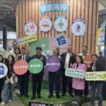溫泉、健行、賞花!南投旅遊好康月　縣府攜手業者前進台北itf國際旅展參展宣傳