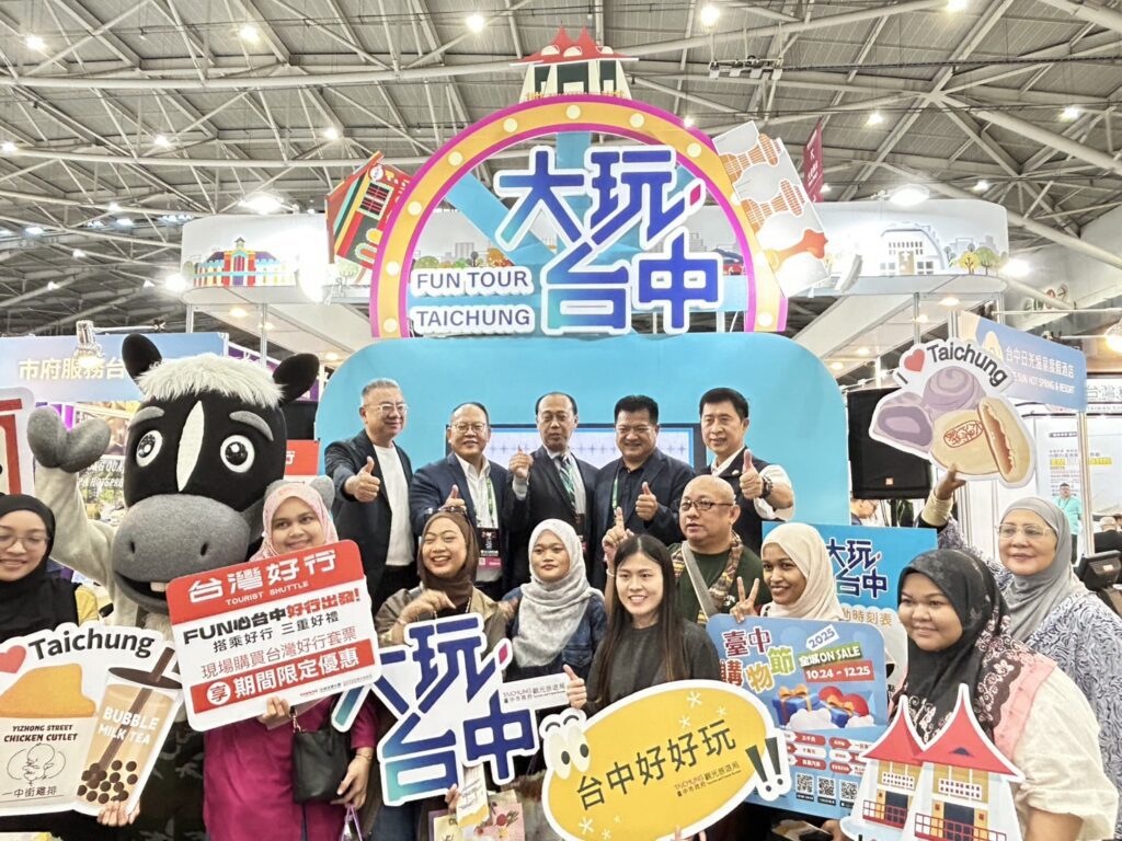 台中館旅展限定！觀旅局聯手優質業者　推出優惠與滿額抽獎活動