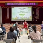 新竹防災輔導團北上取經　碇祥里展現韌性社區典範