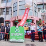 竹崎鄉立圖書館重新啟用　為在地閱讀與終身學習注入新活力