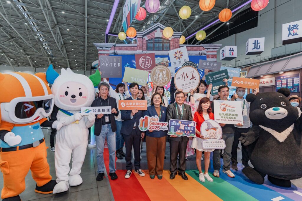 「臺北館」亮相國際旅展　祭出住宿泡湯最低4折好康