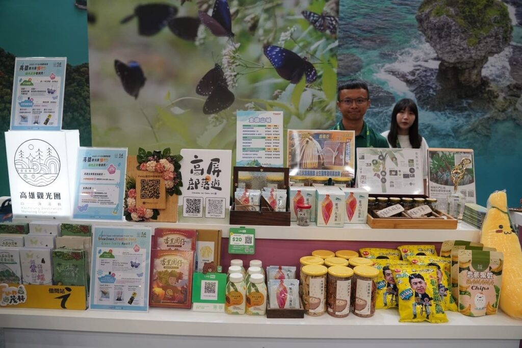 臺灣南區五大國家風景區齊聚亮相　展現山海人文與多元旅遊魅力