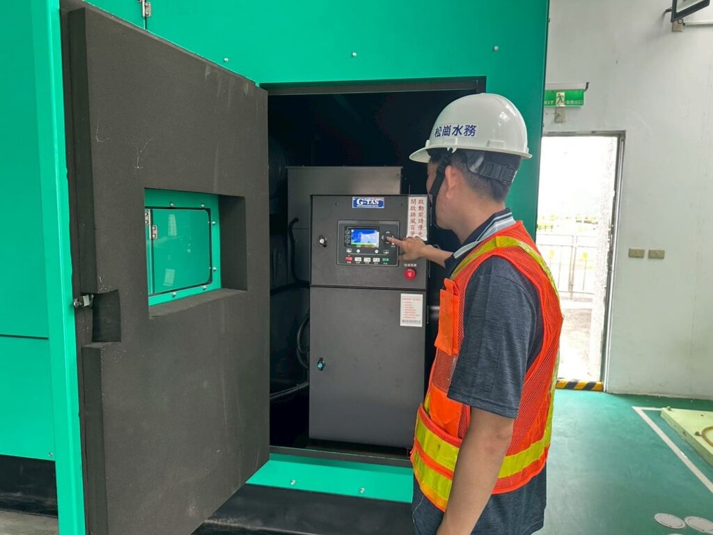 鳳凰颱風升格!嘉市府全面戒備 呼籲市民提前做好防颱準備